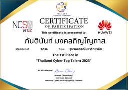 Thailand Cyber Top Talent 2023